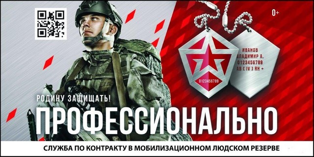 foto 2023 11 01 09 44 003